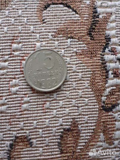 Монеты СССР