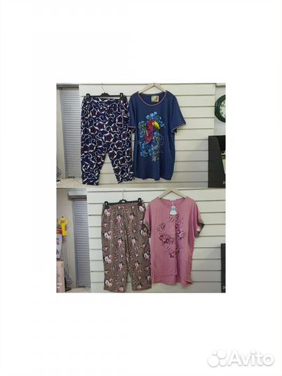 Домашний костюм новый