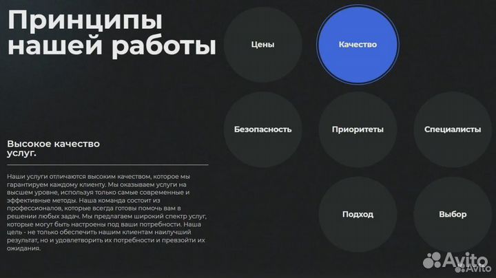 Юрист по семейным делам