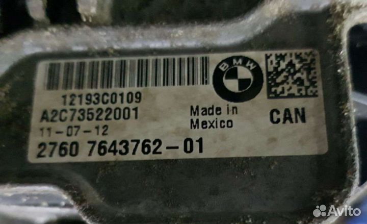 Раздаточная коробка 2760 7643762 BMW X6 E71/E72 0