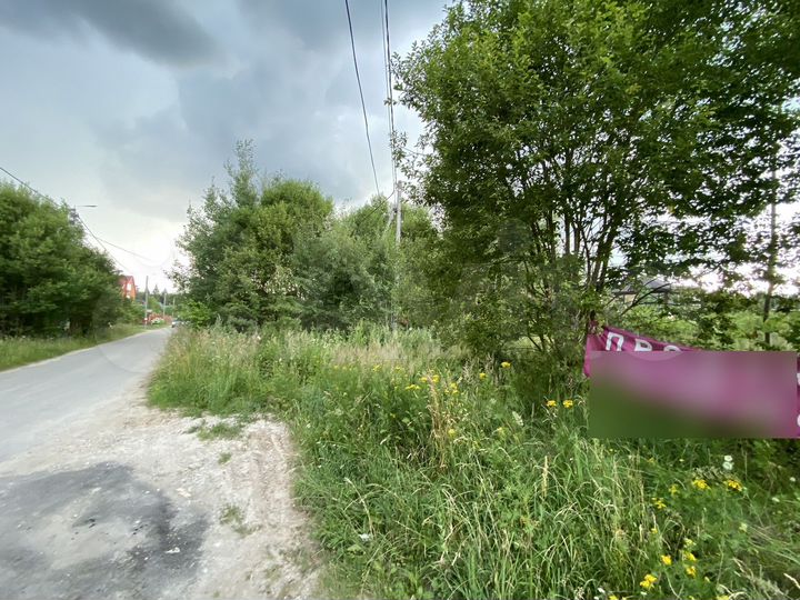 Участок 19,7 сот. (ИЖС)