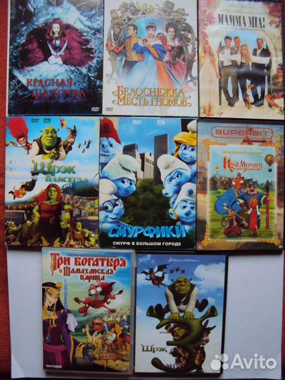 DVD фильмы и мультфильмы разные 8шт пакетом