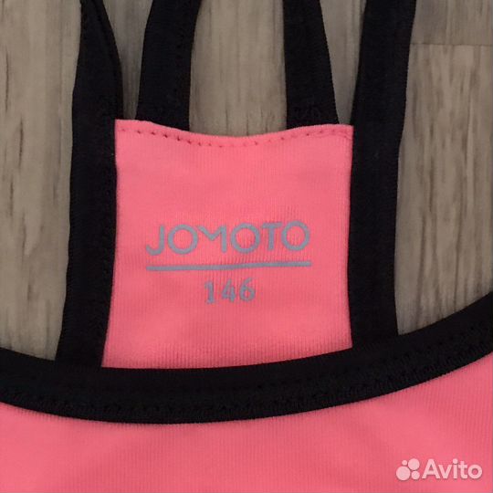 Спортивный топ jomoto