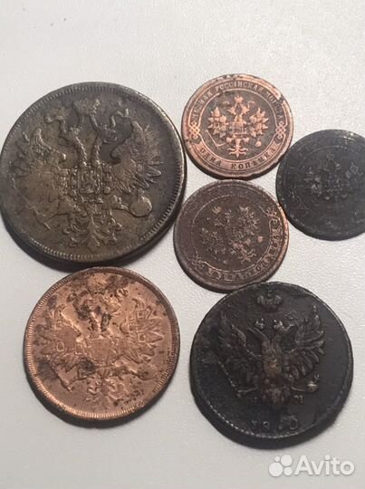 Медные монеты Россия 1810-1904 6 шт
