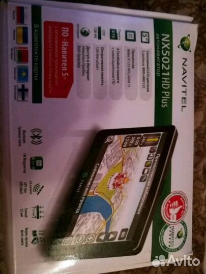 Навигатор Navitel nx5021hd Plus