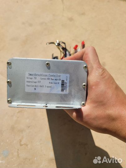 Запчасти для электромотоцикла