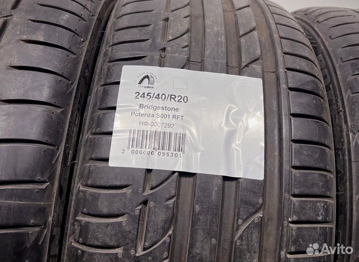 Bridgestone Potenza S001 245/40 R20 94Y