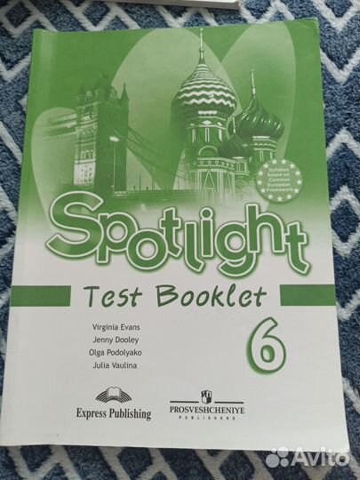 Spotlight 2, 3, 5, 6, 8