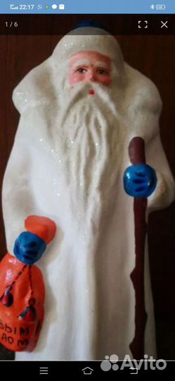 Деды морозы СССР