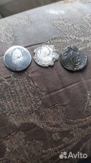 Царские монеты