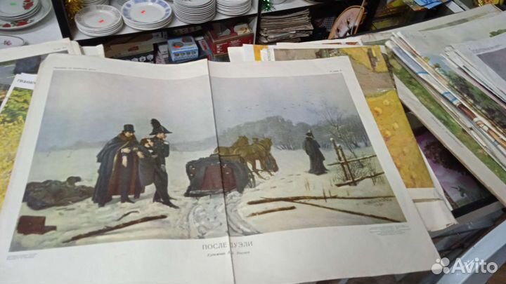 Плакаты по развитию речи, природоведение