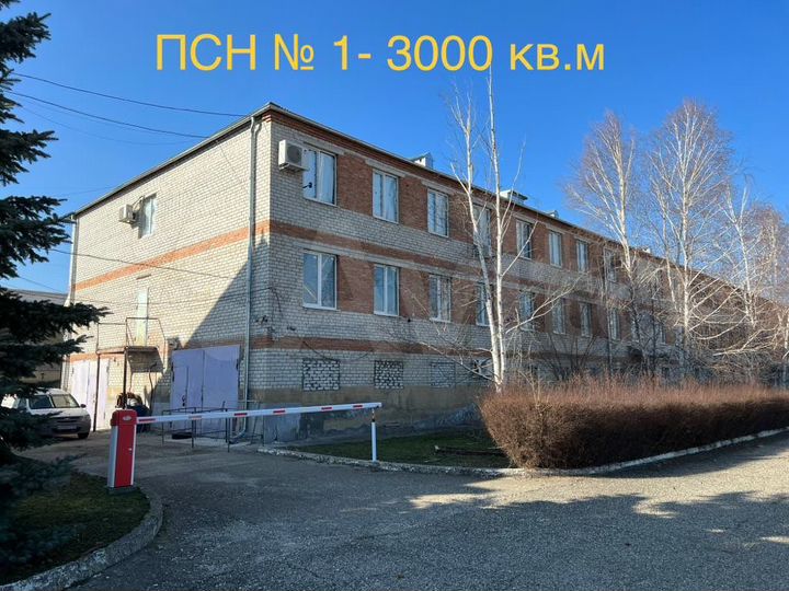 Производство, 4740 м²