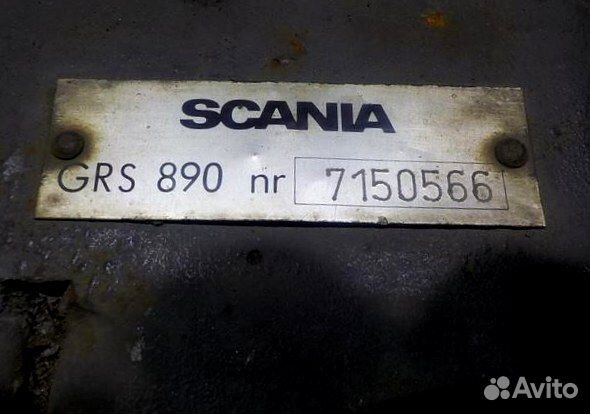 Кпп scania