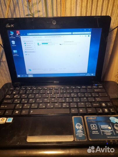 Asus eee pc 1015 (SSD)