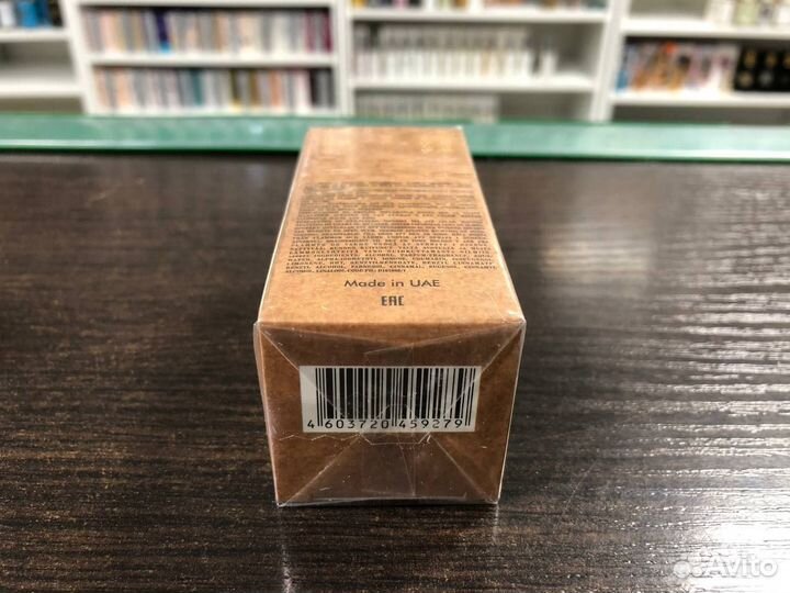 Духи Zielinski & Rozen Black Pepper & Amber, Nerol