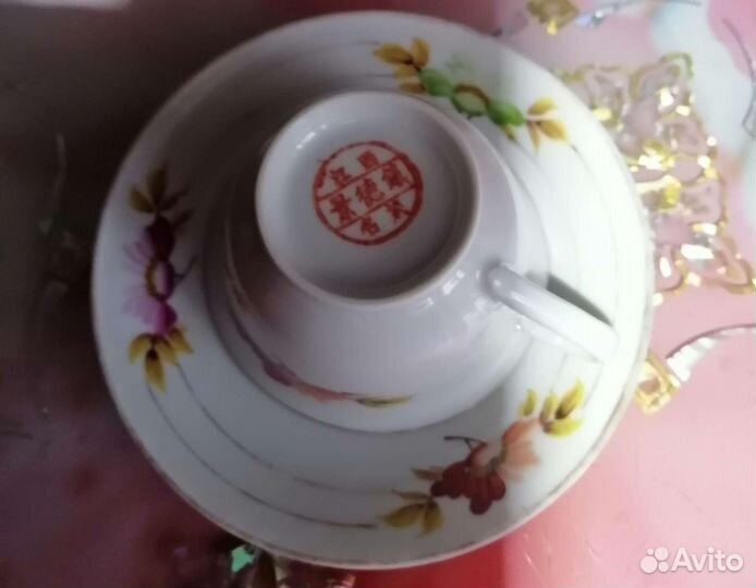 Пары чайные фарфоровые 1950 гг