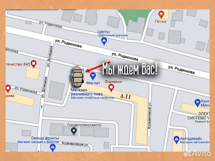 Тандыр для кафе, ресторана или к своему дому