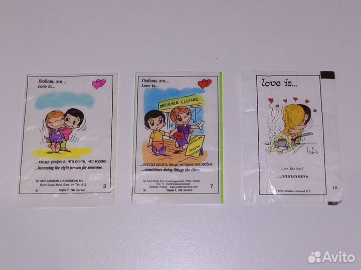 Вкладыши Love is (см. список)