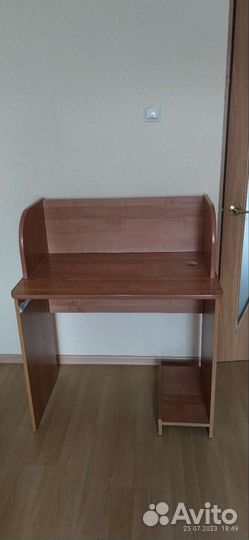 Письменный стол