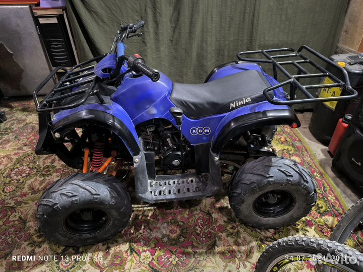 Прода детский квадроцикл