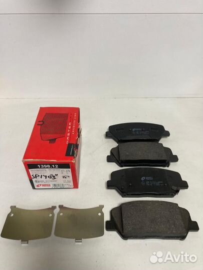 Колодки тормозные Hyundai / Kia