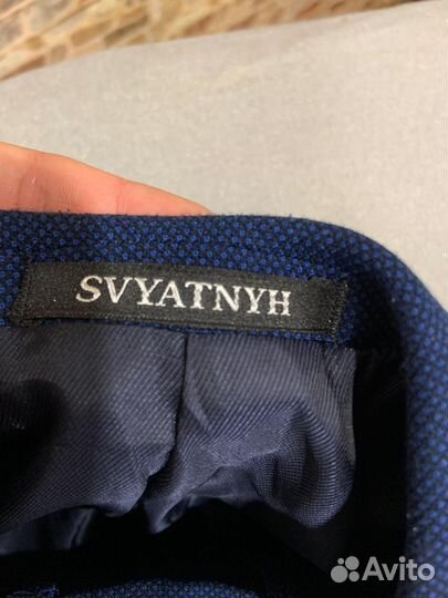 Школьный костюм svyatnyh (+ 2 подарка)