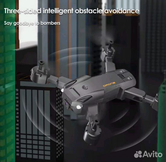 Квадрокоптер дрон с 2 камерами