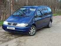 Volkswagen Sharan 2.0 MT, 1997, 123 456 км, с пробегом, цена 480 000 руб.