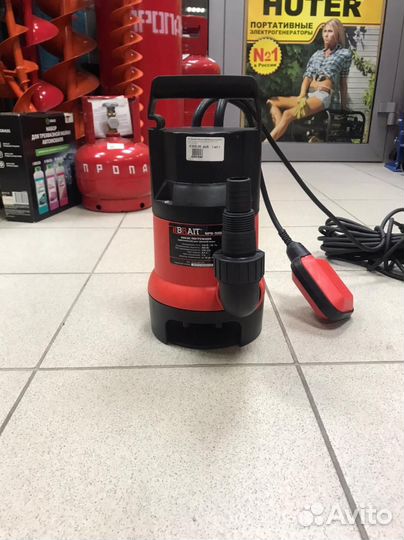 Дренажный насос 900 Вт