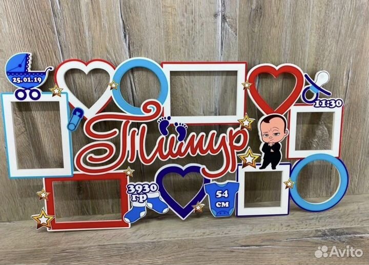 Метрика большого размера декор