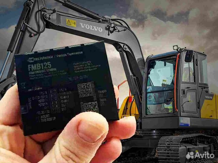 Настройка Глонасс и GPS трекеров для транспорта