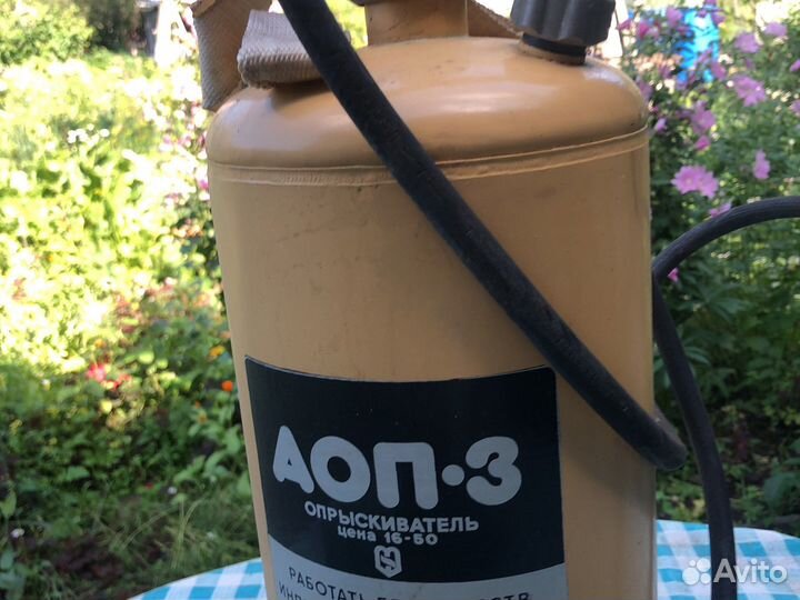 Опрыскиватель садовый помповый