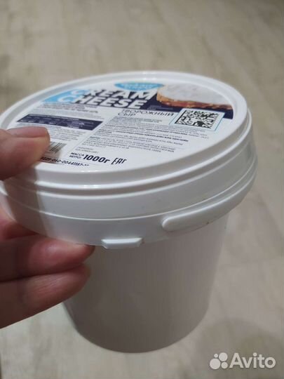 Емкость пластиковая