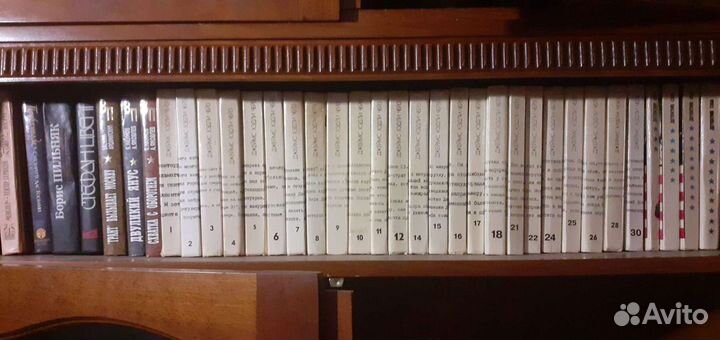 Джеймс Хедли Чейз