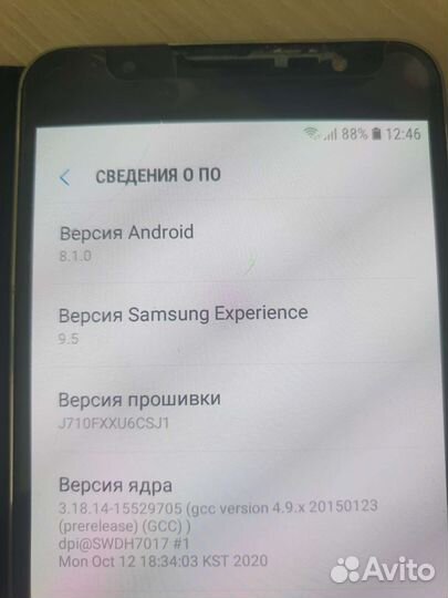 Смартфон samsung galaxy j7 (2016)
