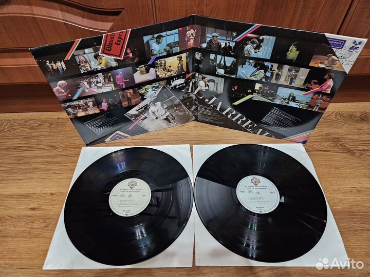 Al Jarreau – Look To The Rainbow - Live In Europe