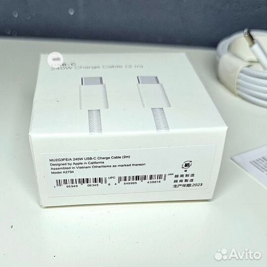 Кабель USB-C 60w, lighting/USB