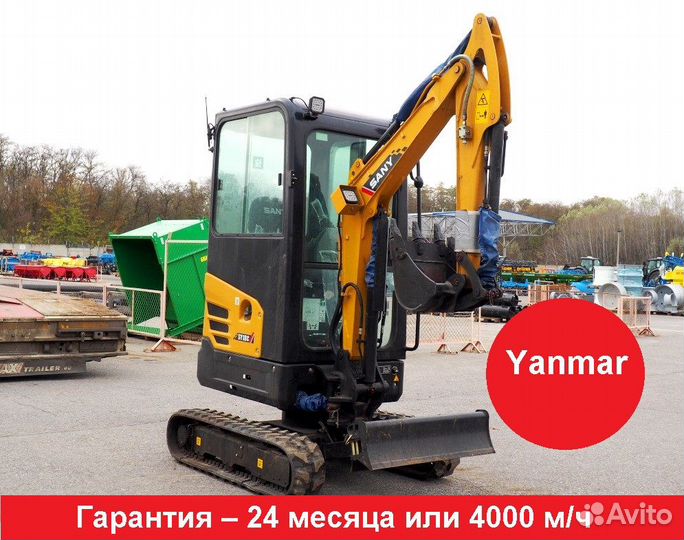 Мини-экскаватор Sany SY18C, 2023