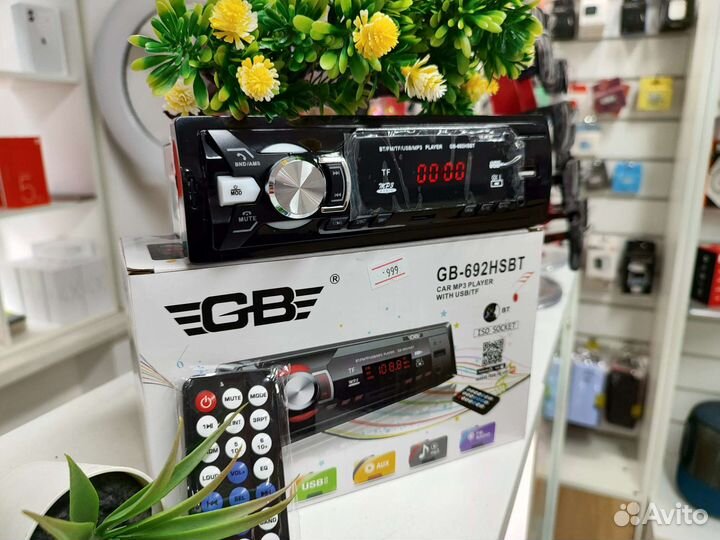 Магнитола DEH-692hsbt