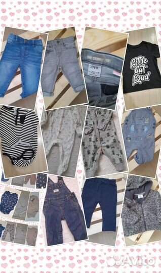 Одежда на девочку