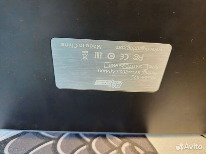 Игровая клавиатура Royal Kludge R75