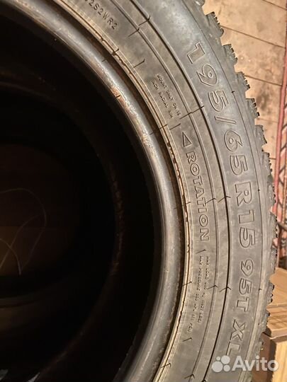 Apollo Alnac 4G 7.50/7 R5