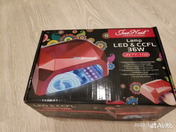 Новая гибридная лампа для маникюра