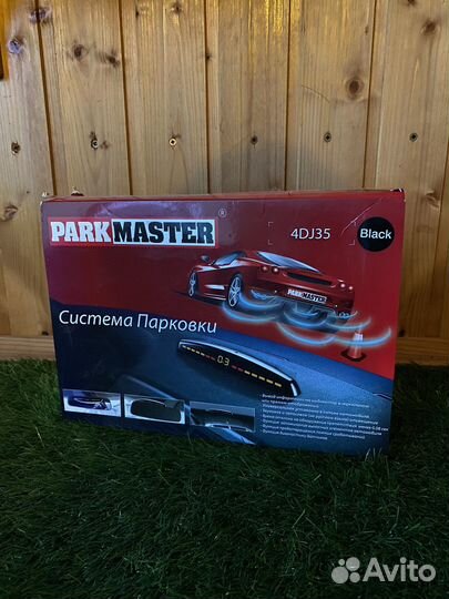 Парковочная система ParkMaster