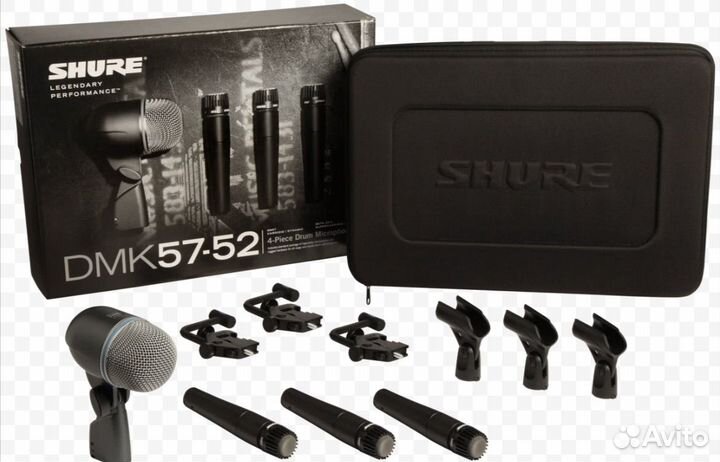 Набор микрофонов shure DMK57-52