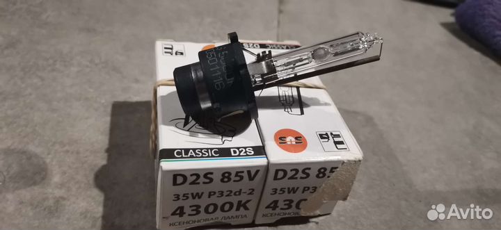 D2s ксенон