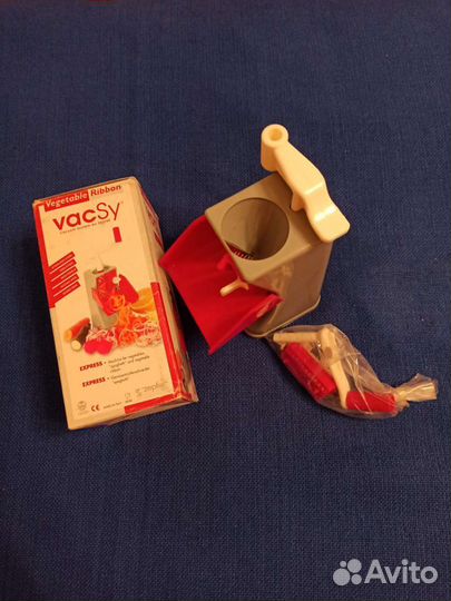 Zepter (оригинал шинковка/мини комбайн серия VacSy