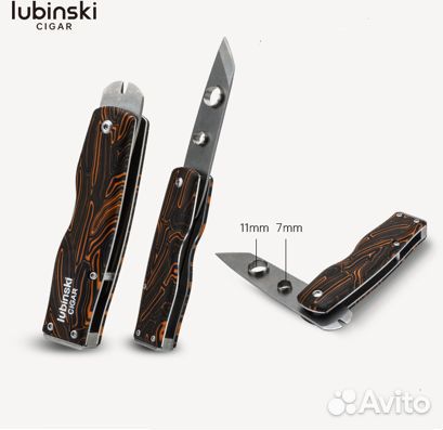 Нож сигарный Lubinski