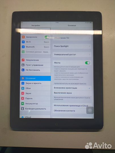 Планшет apple iPad 2 wifi+3G арт. 54216