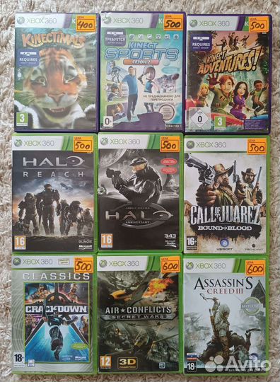 Лицензионные игры диски на xbox 360